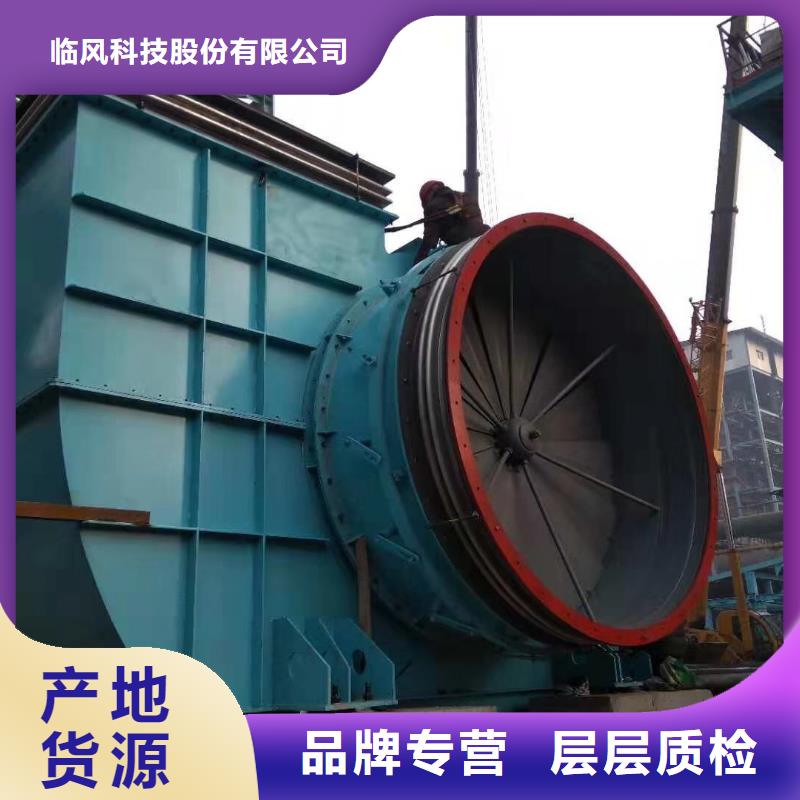 20253強烈氣化風機TX19-04