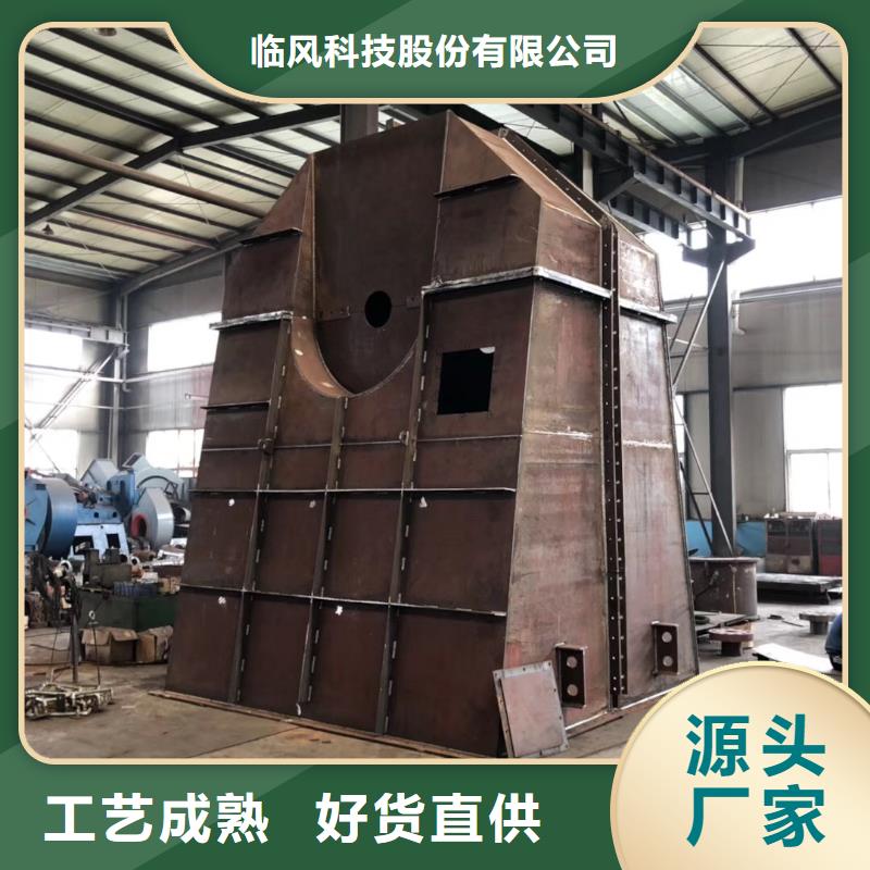 D45-41-1.4品牌廠家-放心選購