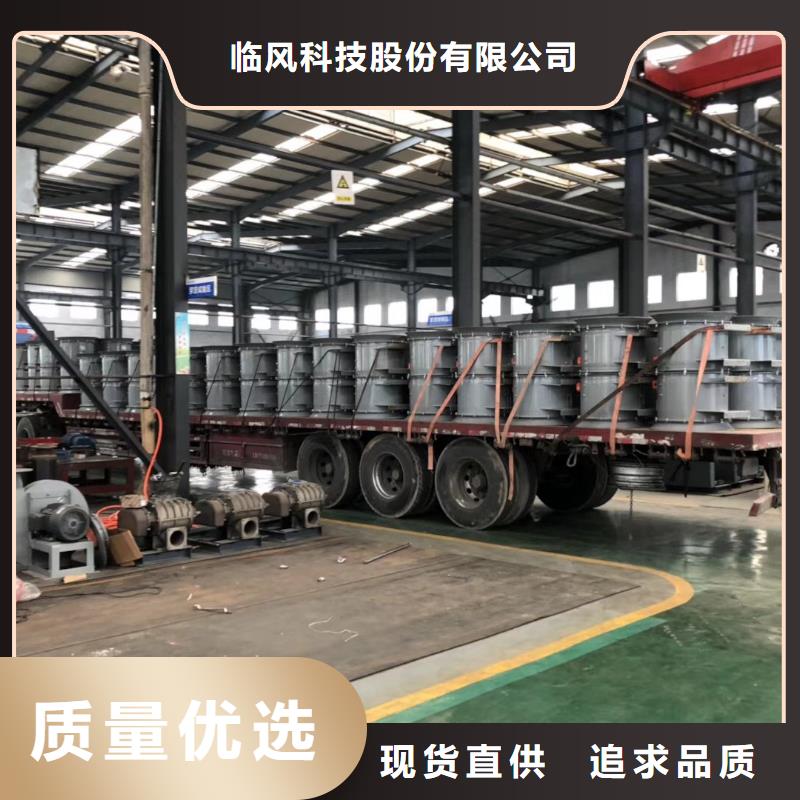 山東臨風科技股份有限公司鋼鐵行業專用風機D100-51-1.4