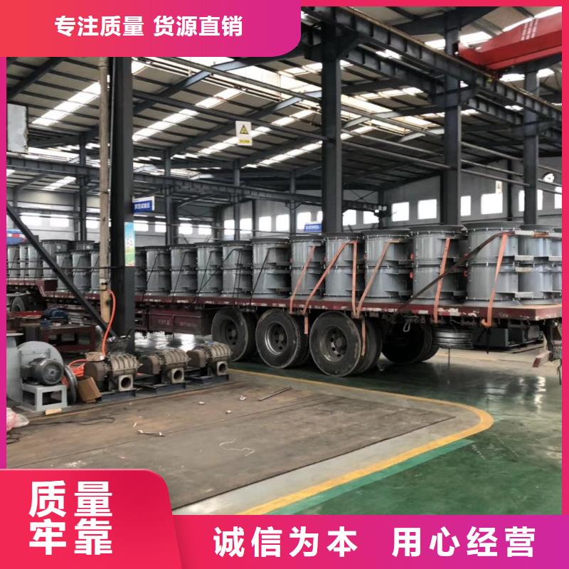 山東臨風科技硫化風機TX38-04