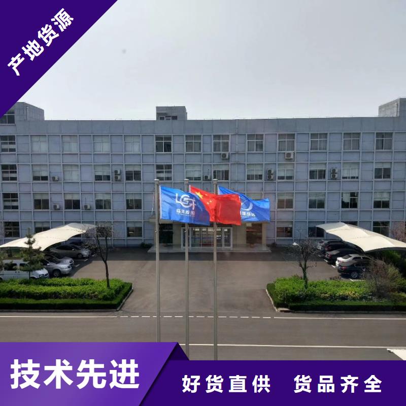 硫化風機TX19-042025已更新(今日/觀察)