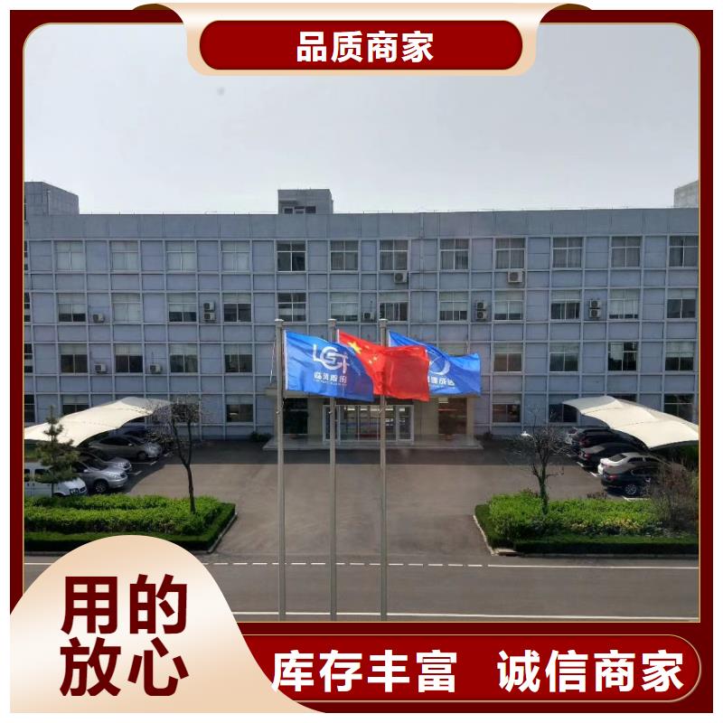 F9-19NO8D選購經驗
