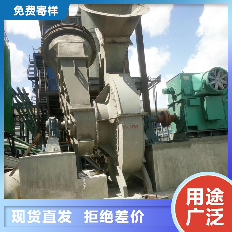 www.lyfjw.com爐尾風(fēng)機(jī)9-38離心通風(fēng)機(jī)