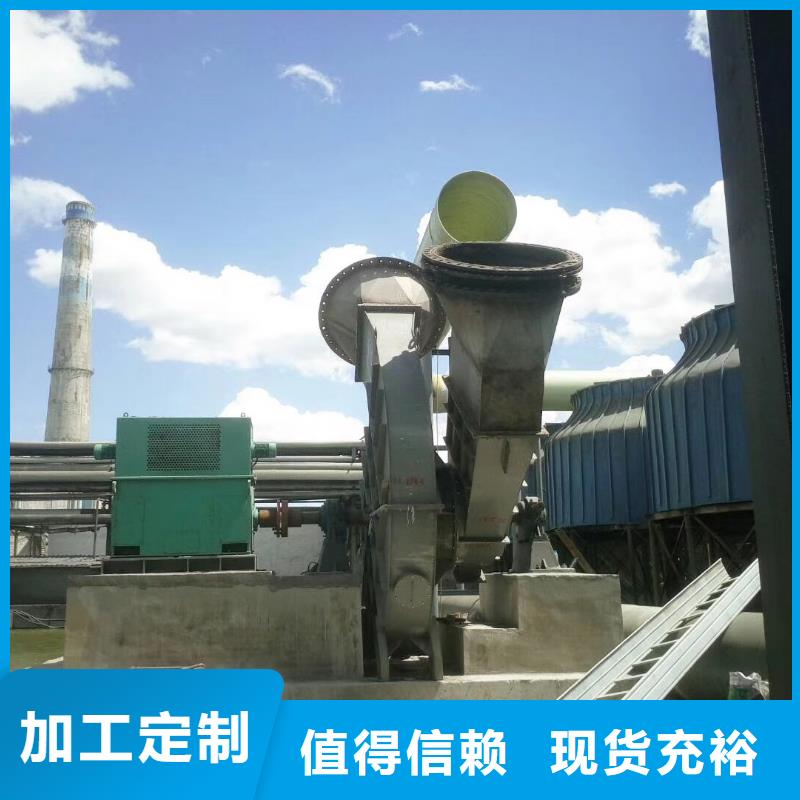 9-19-9-19质量有保障