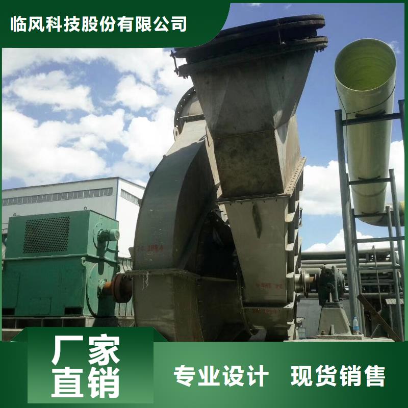 高壓風(fēng)機(jī)F9-28(今日上榜:2025已更新),
