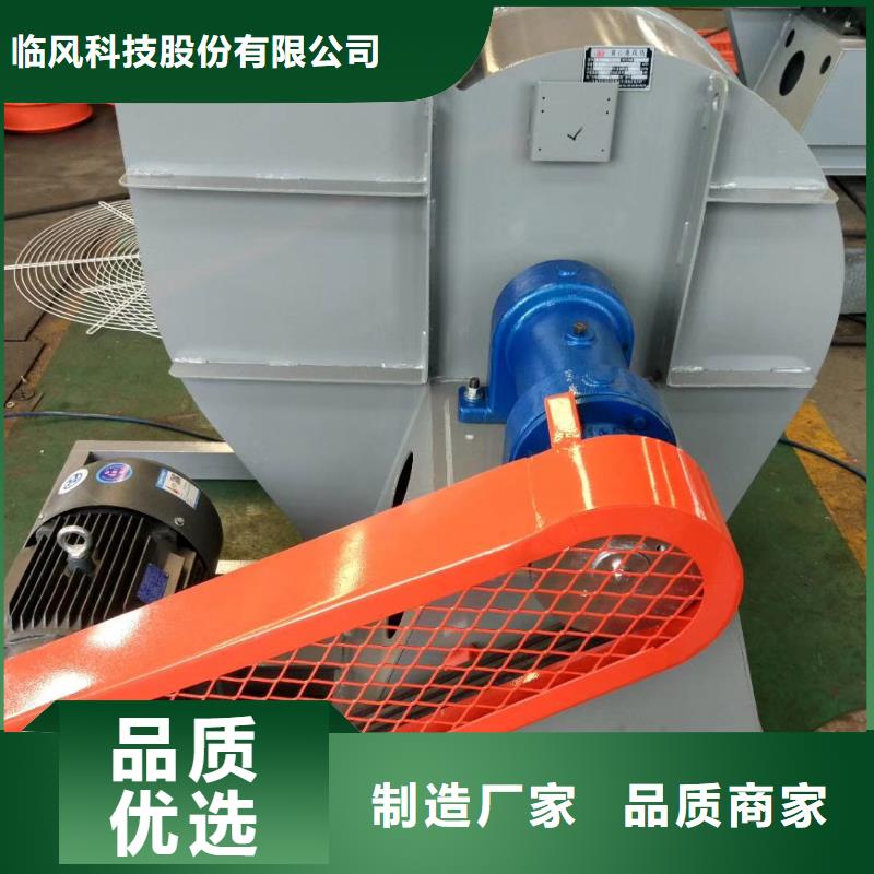 发货速度快的LFSR200批发商
