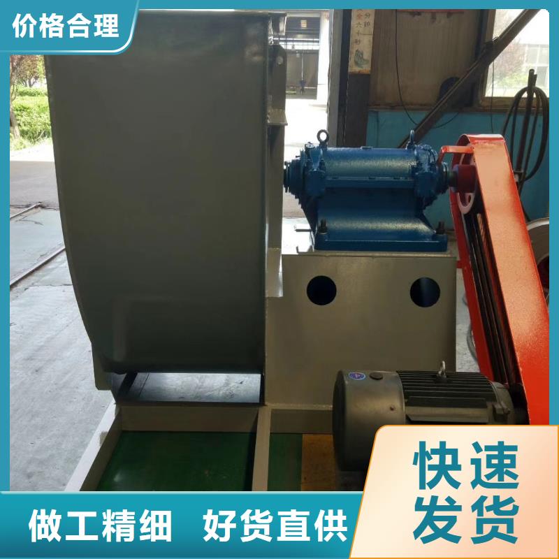 防腐風機F4-73NO8C(今日上榜:2025已更新),