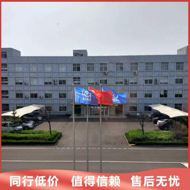 山東臨風(fēng)科技股份有限公司返料風(fēng)機(jī)LFSR250