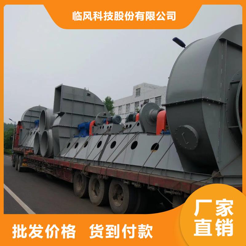 LFSR150 当天出货