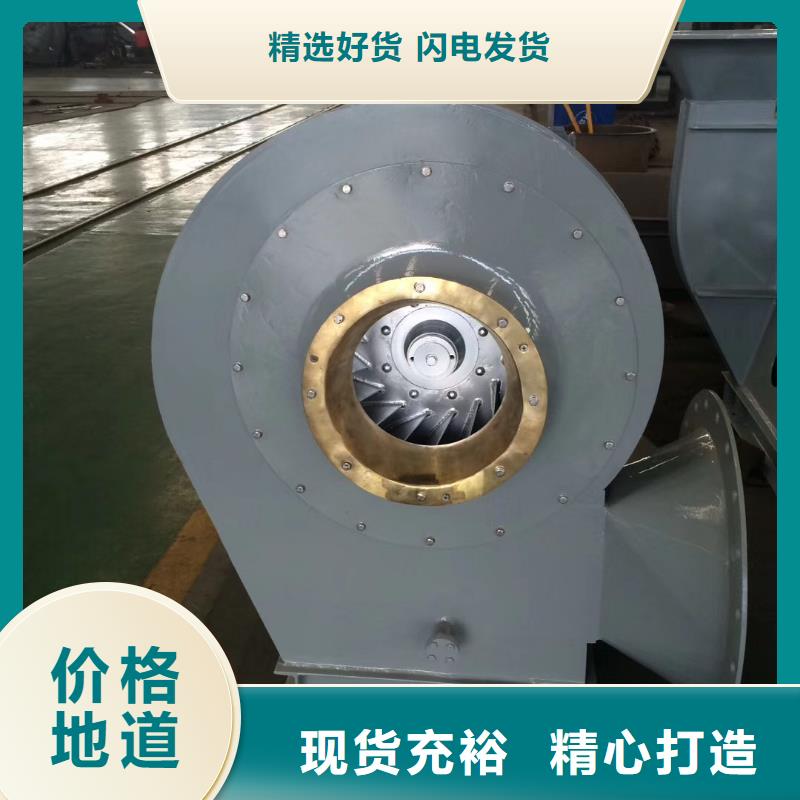 地面清掃風機購買認準實力廠家