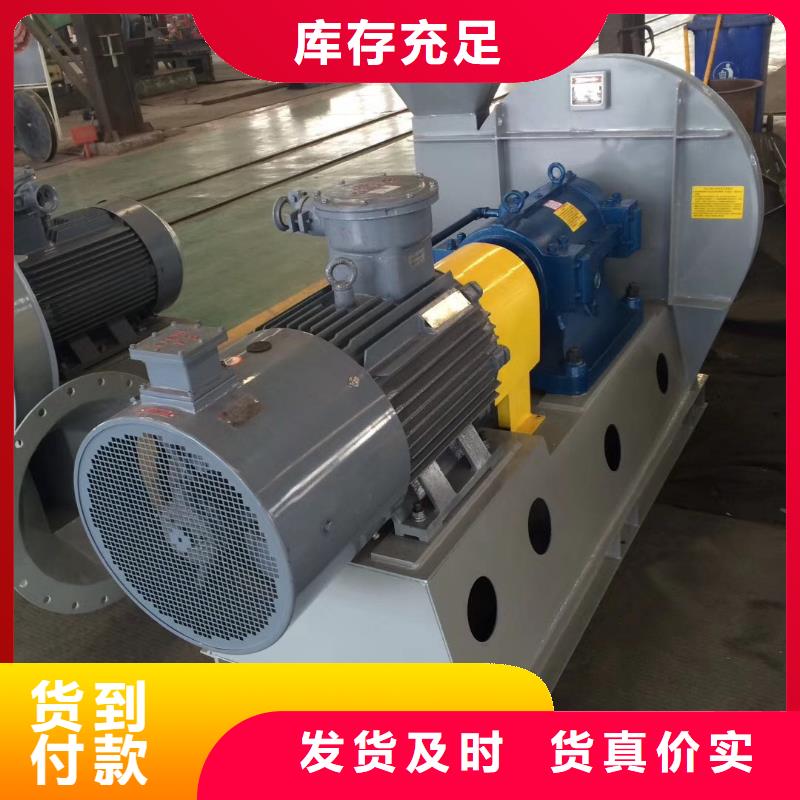 氧化風機L63(有保障!2025已更新)