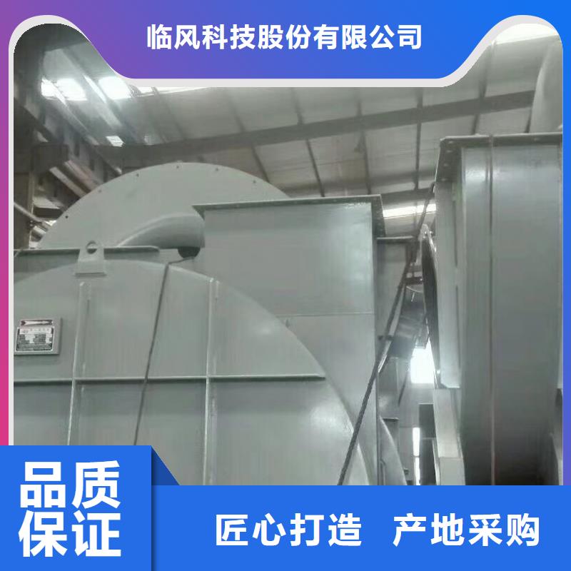 LFSR300質高價優