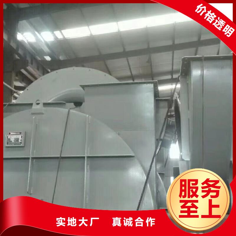 F9-19NO8D選購經驗