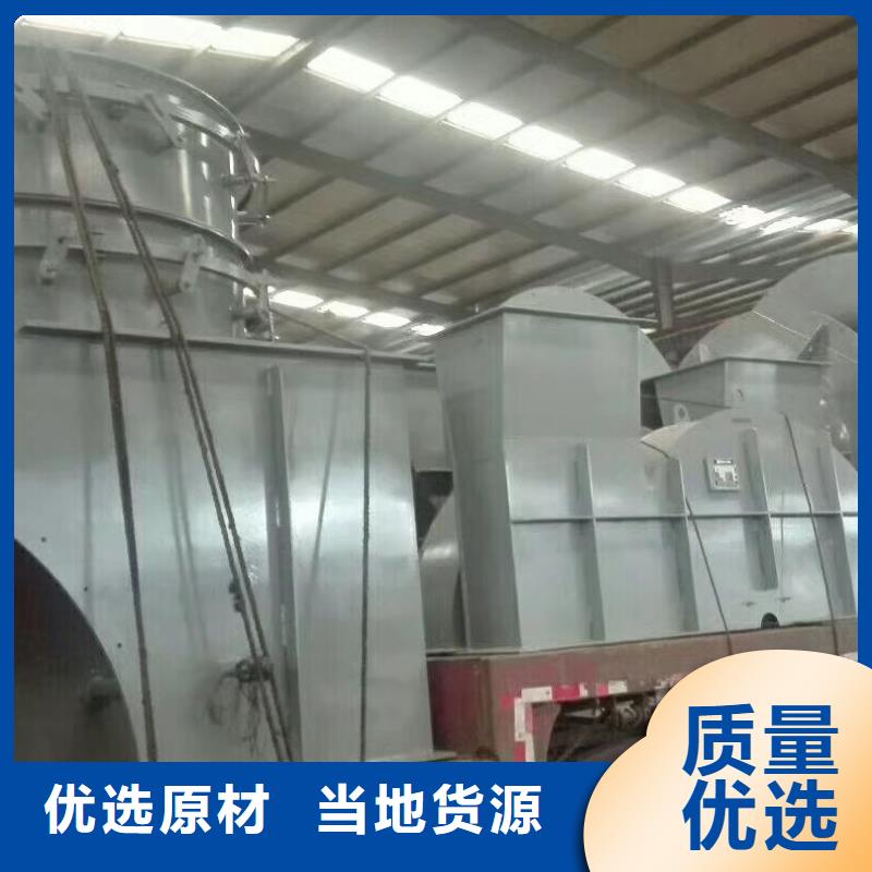 山東臨風(fēng)科技股份有限公司硫化風(fēng)機(jī)TX8-04