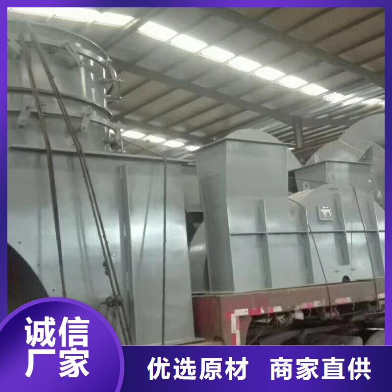 山東鼓風(fēng)機(jī)9-26NO5A2025已更新(今日/)