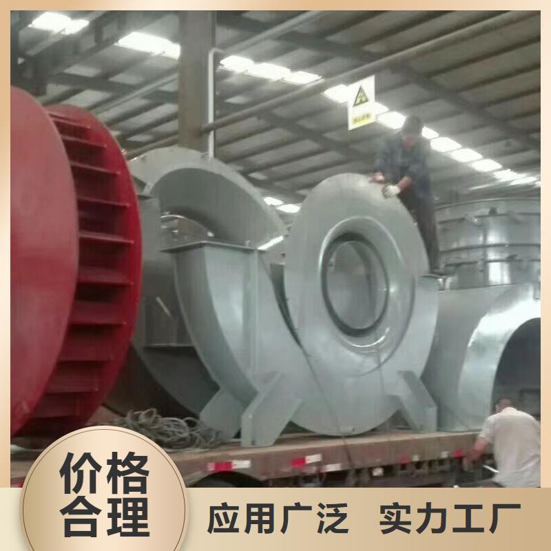 9-19-9-19质量有保障