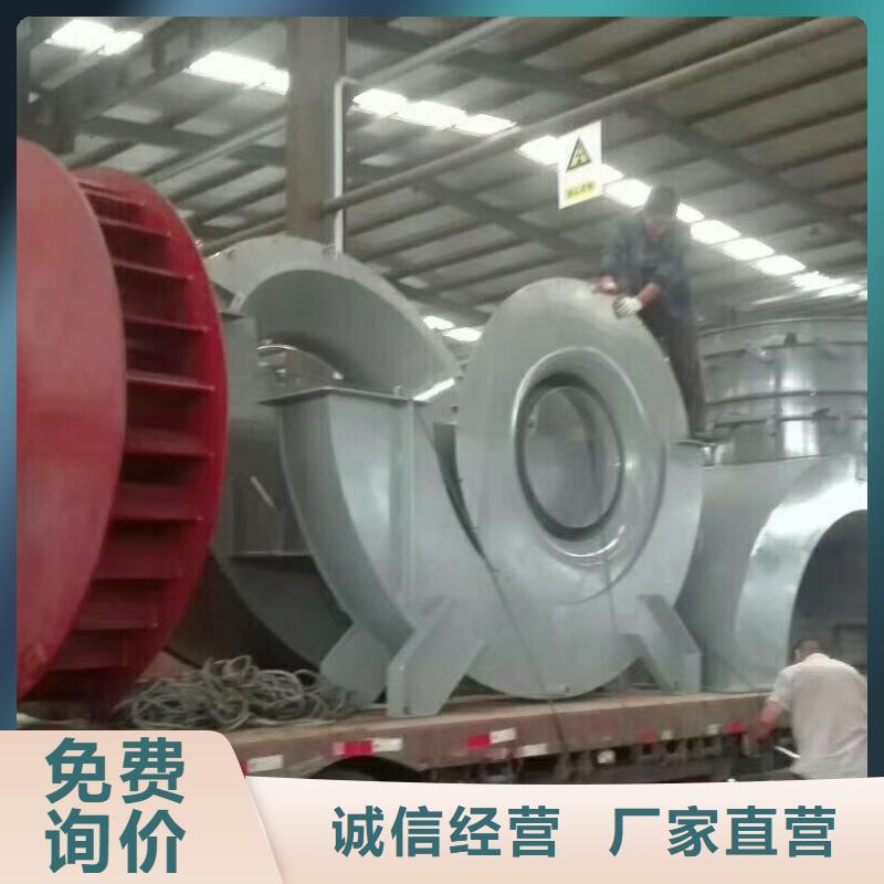 山東臨風(fēng)科技股份有限公司硫化風(fēng)機(jī)TX8-04