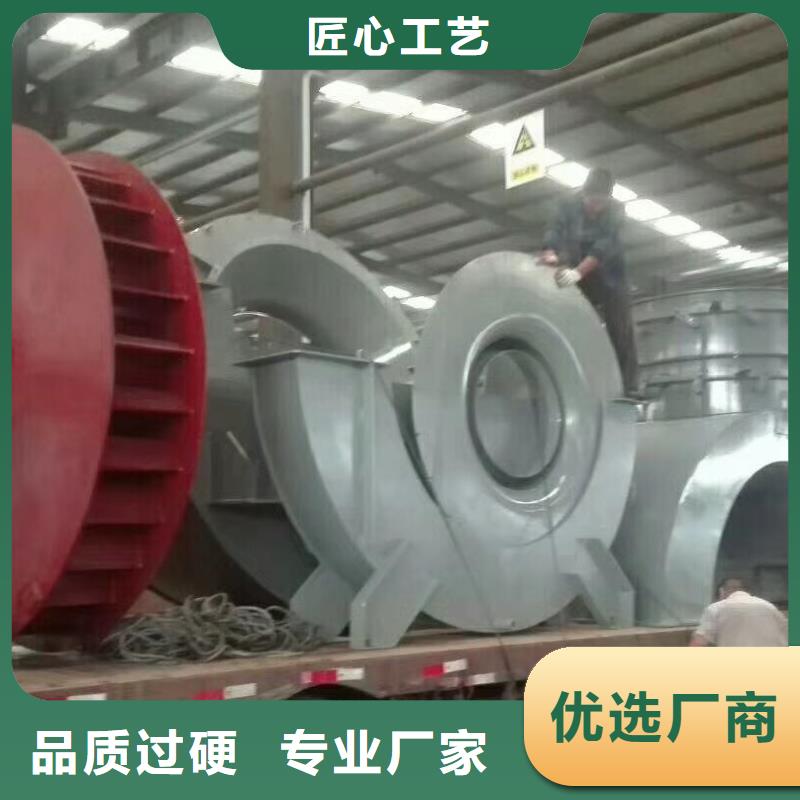 9-12NO8D-9-12NO8D實力廠家