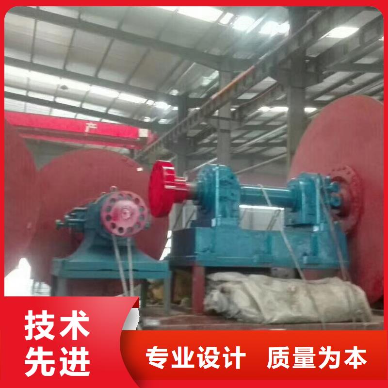 臨沂鼓風(fēng)機(jī)LGX75-112025實(shí)時(shí)更新(今日/新聞)