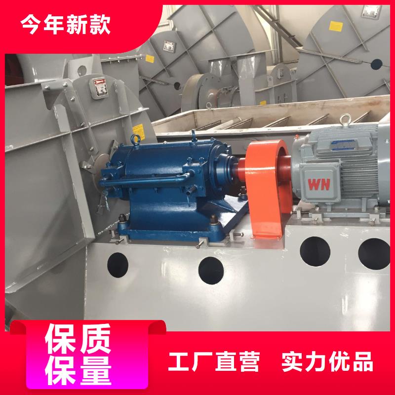 山東臨風科技股份有限公司高壓鼓風機TX73-04