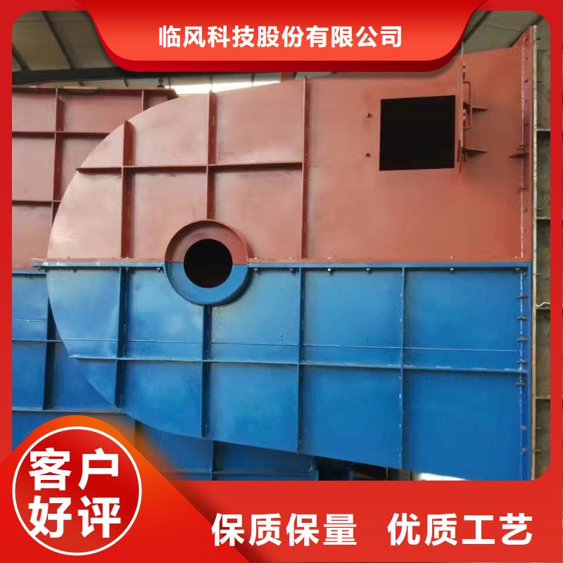 F6-30价格品牌:临风科技股份有限公司