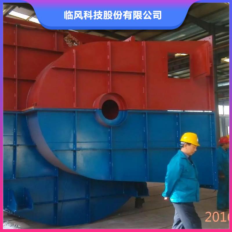 F6-30价格品牌:临风科技股份有限公司