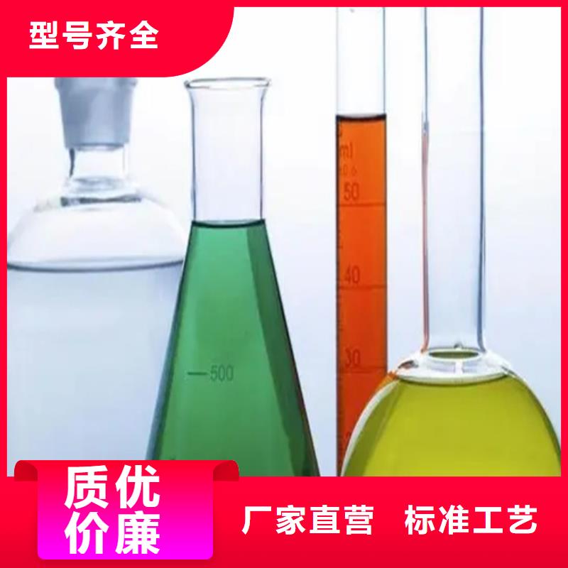 未知物成分分析_多年生產經驗