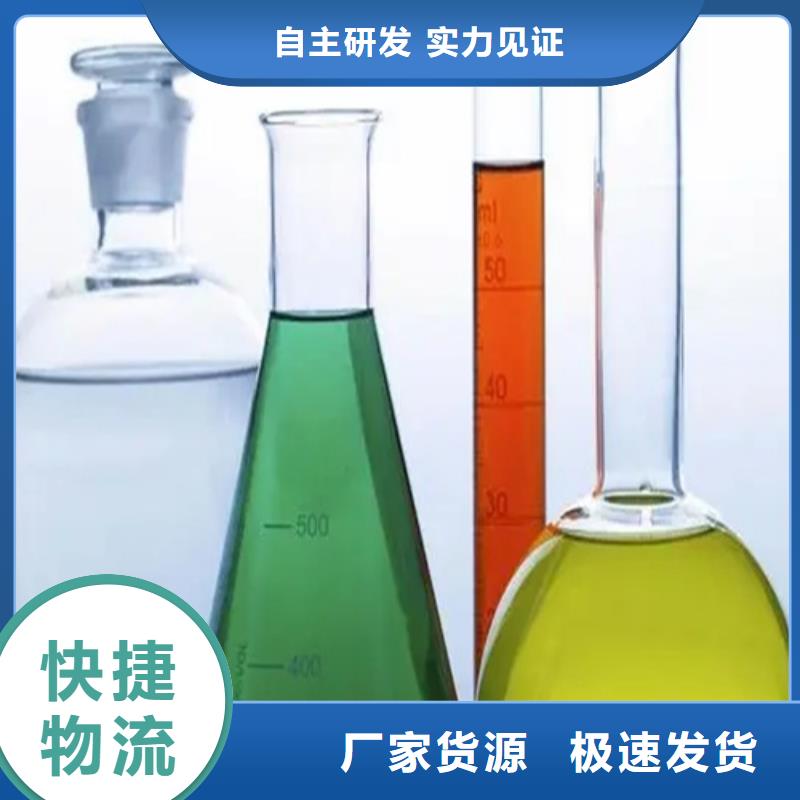 質量可靠的化學成分分析供貨商
