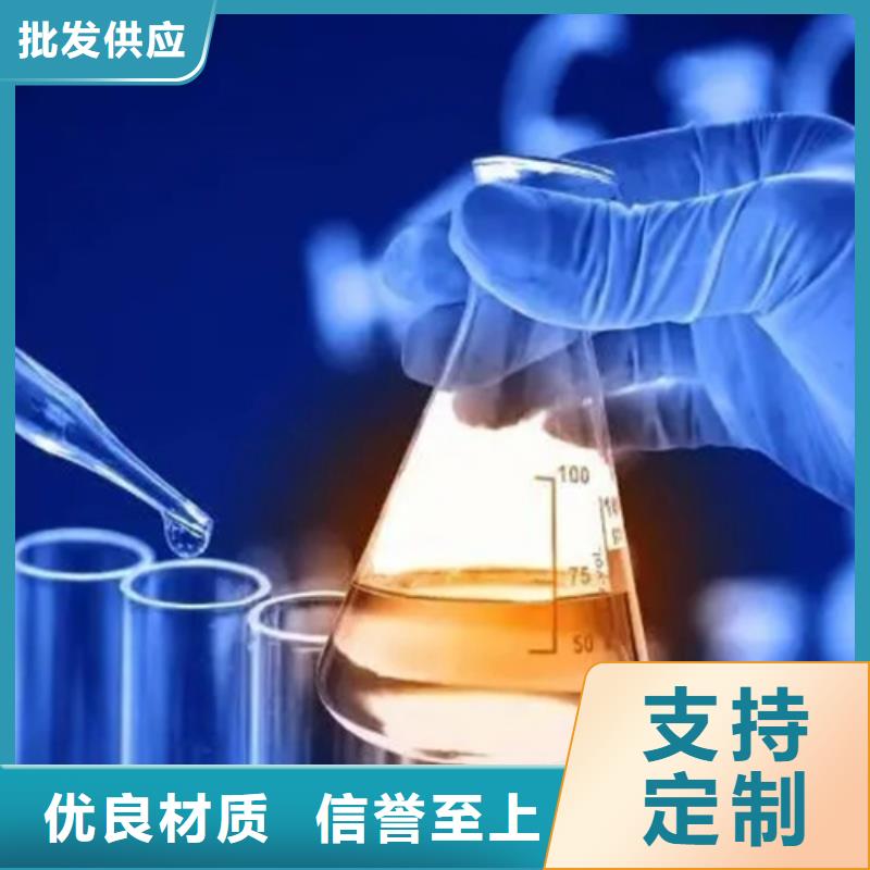 日化品成分分析規格