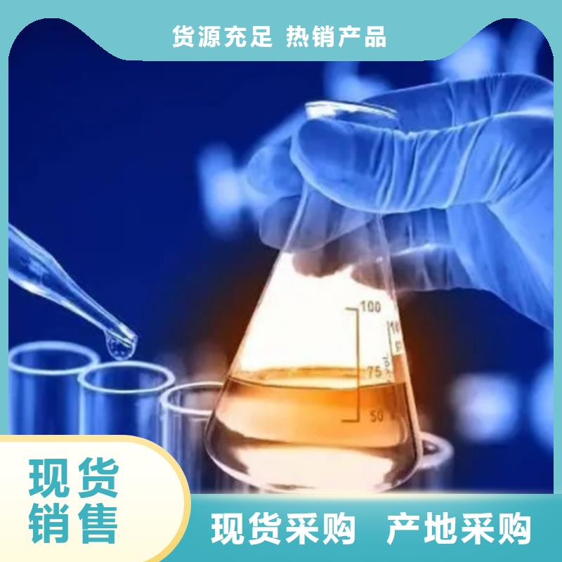 成分分析分析分析成分成分厂家十分靠谱