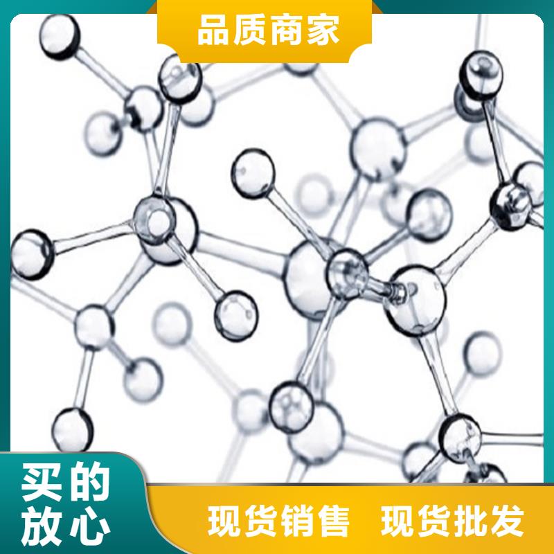 成分分析定制