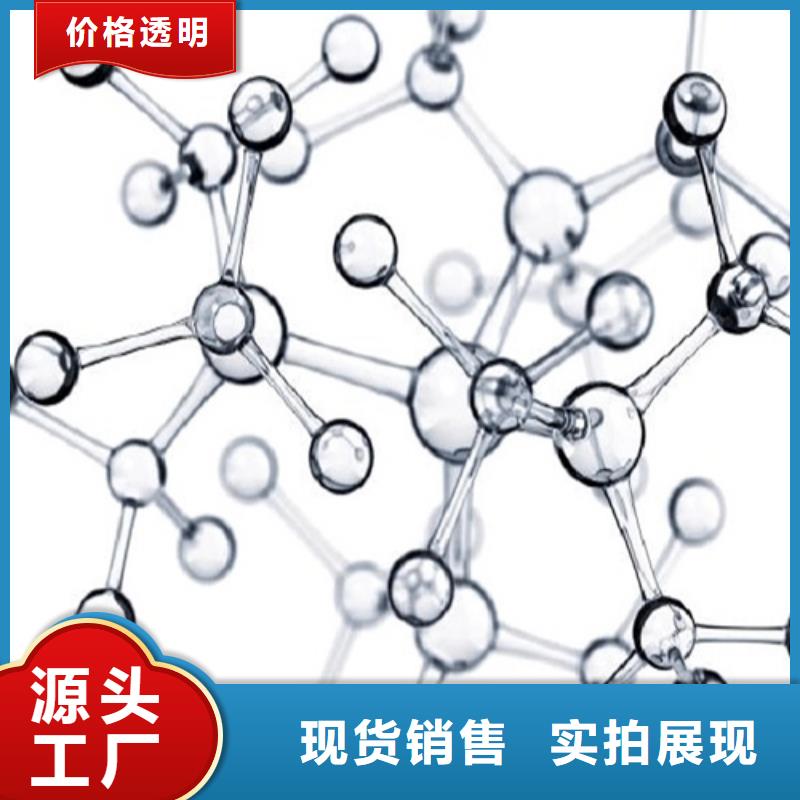 【成分分析异物分析成分分析诚信经营质量保证】