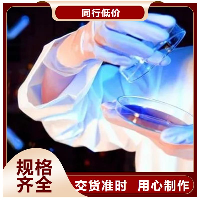 成分分析-成分分析机构价格有优势