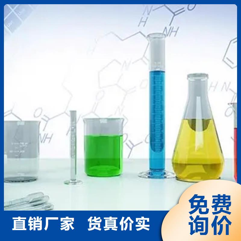 成分分析分析藥水成分分析支持非標定制