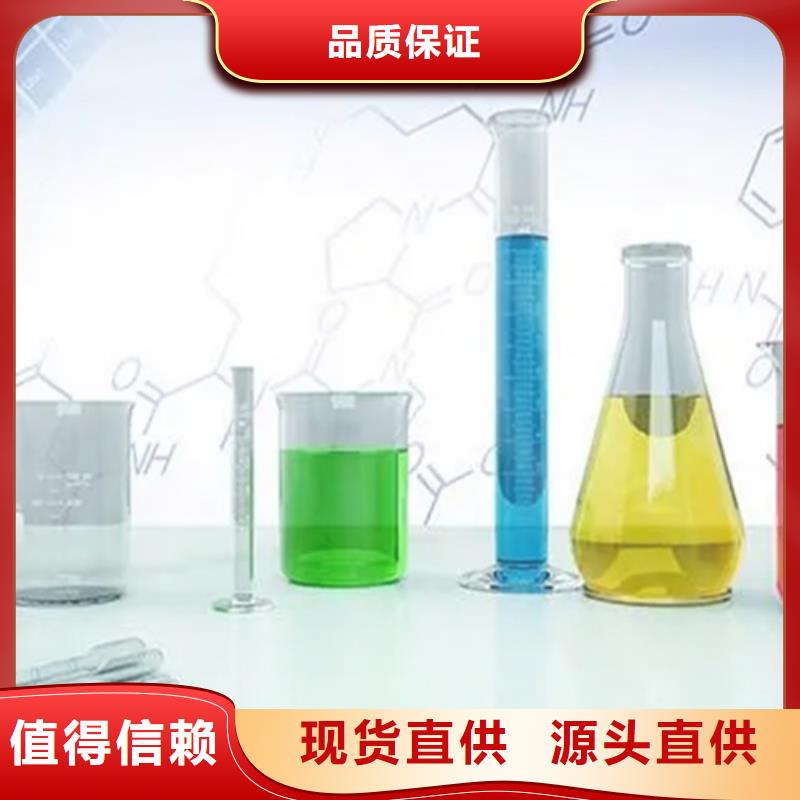 成分分析機構品牌廠家價格優惠