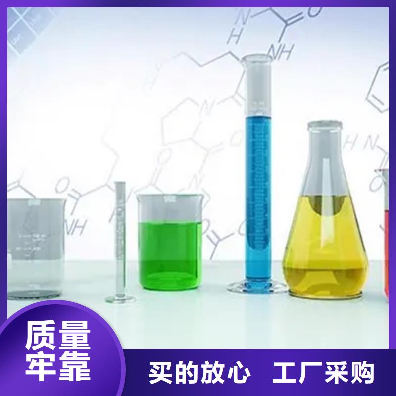 霍州市天然橡膠成分分析