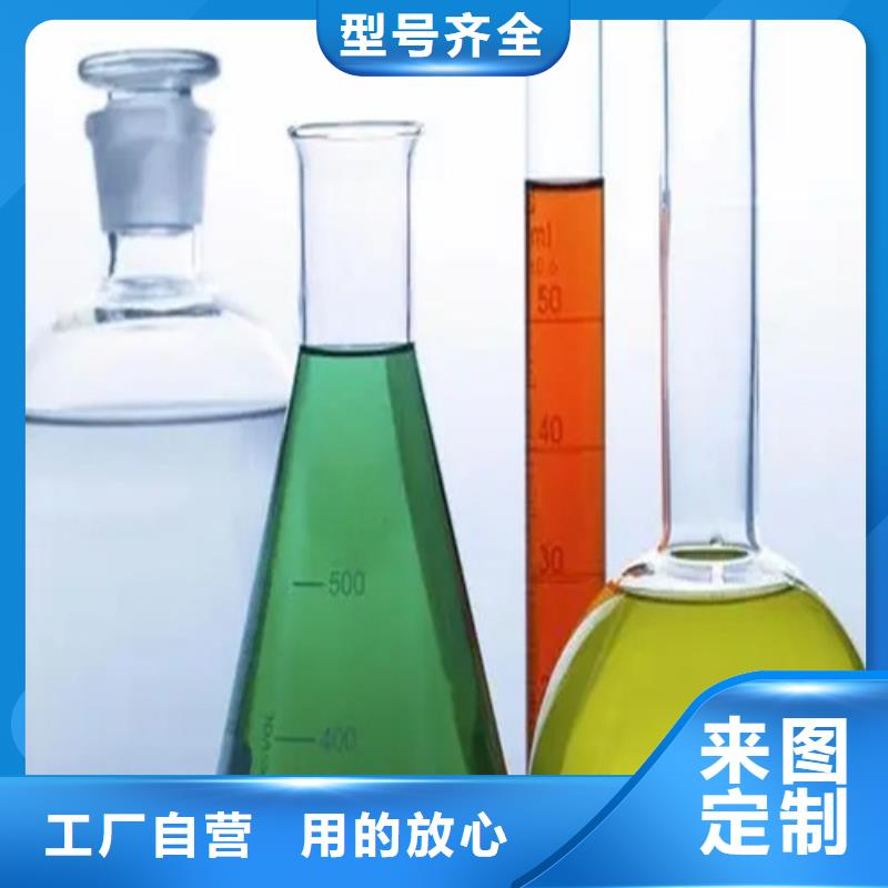 成分分析分析成分的分析設計制造銷售服務一體