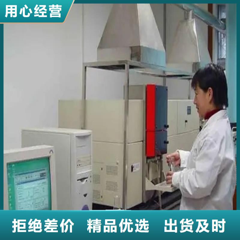 日化品成分分析近行情