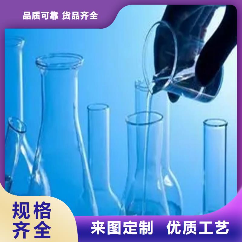 成分分析優(yōu)惠多