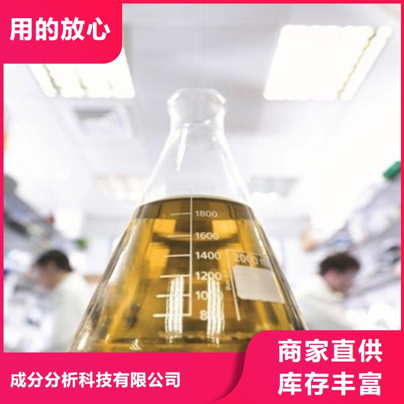 化學成分分析廠家-型號齊全
