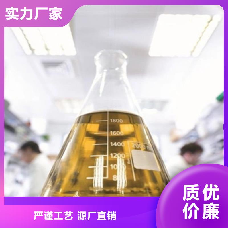 增白劑分析成份