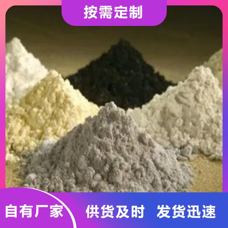 【成分分析】-【分析胶粘剂成分分析】好品质售后无忧