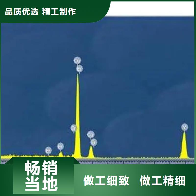 【成分分析】-【分析胶粘剂成分分析】好品质售后无忧