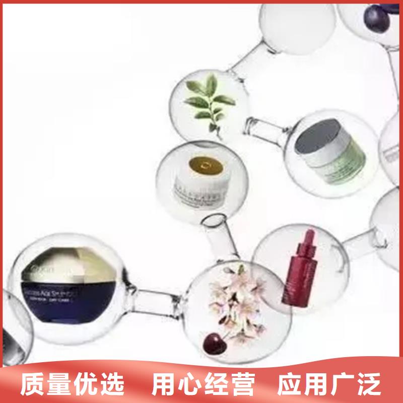 成分分析機構-全國發貨