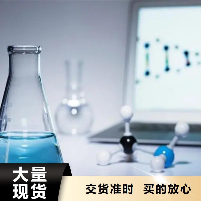 沼液成分分析廠家,沼液成分分析批發
