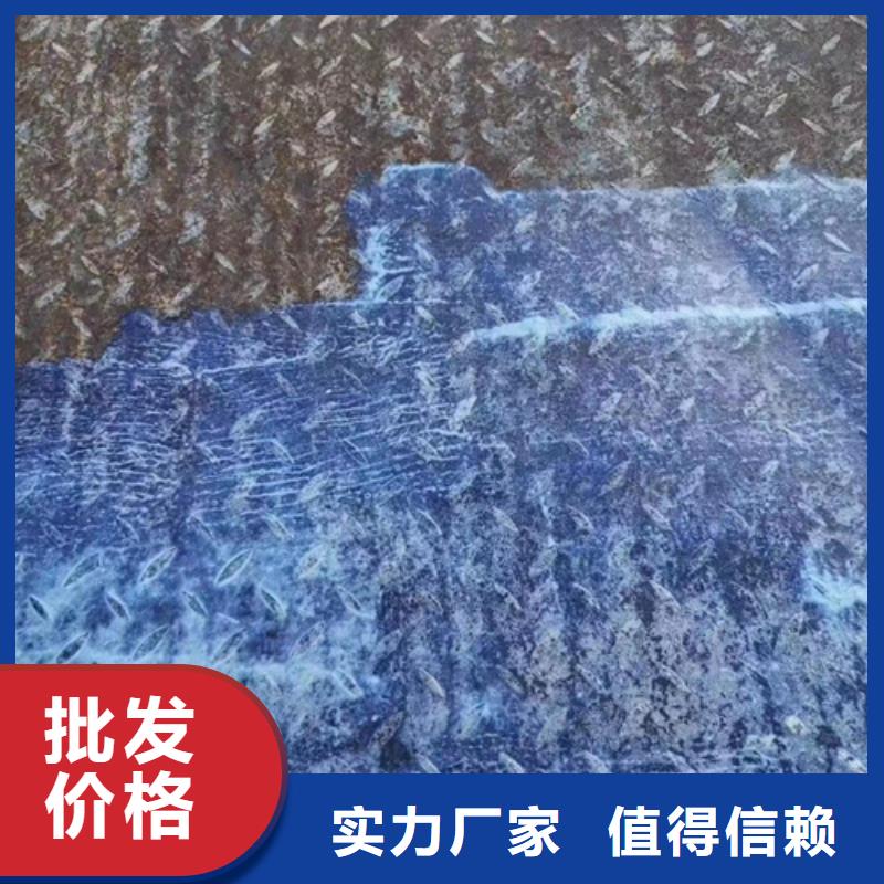 更多用戶選擇分析成分成分分析