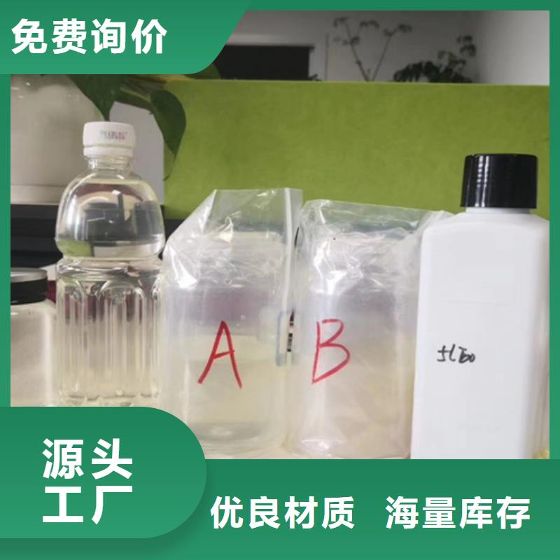 發貨速度快的氟橡膠成分分析供貨商