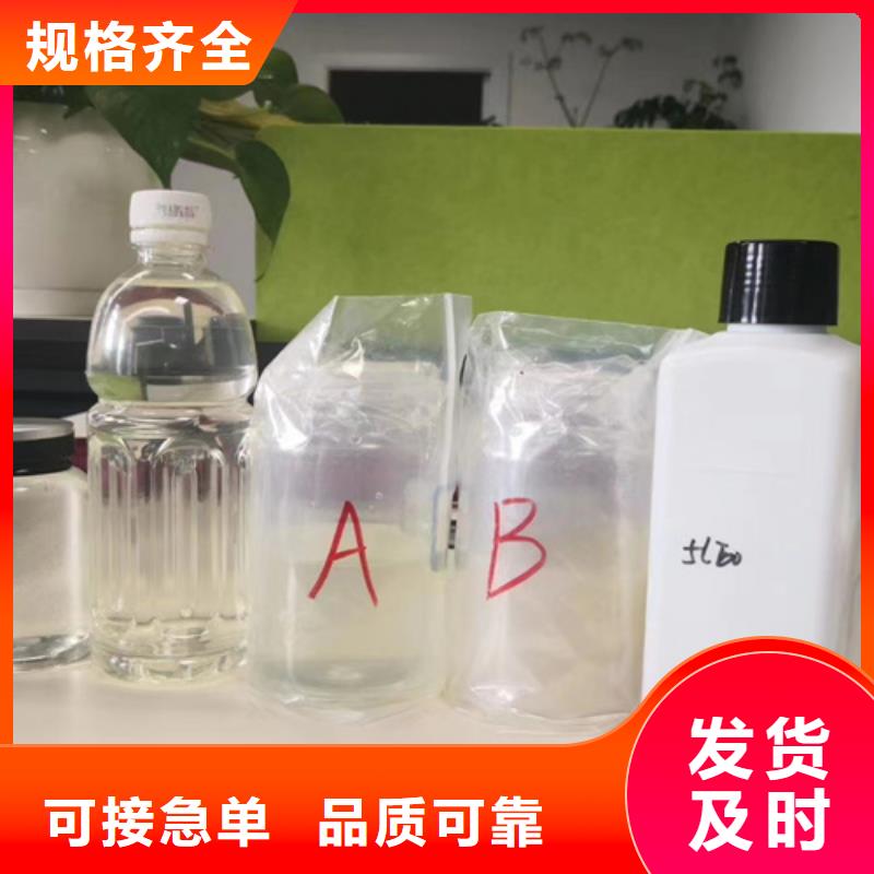 分析未知成分多種規(guī)格