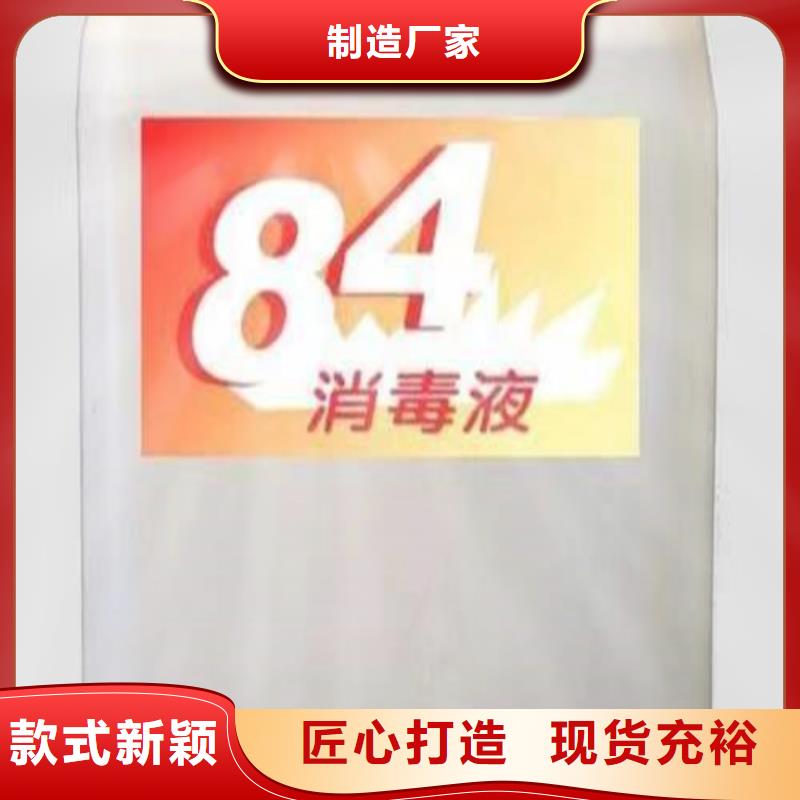廠家批發(fā)成分分析價格優(yōu)惠
