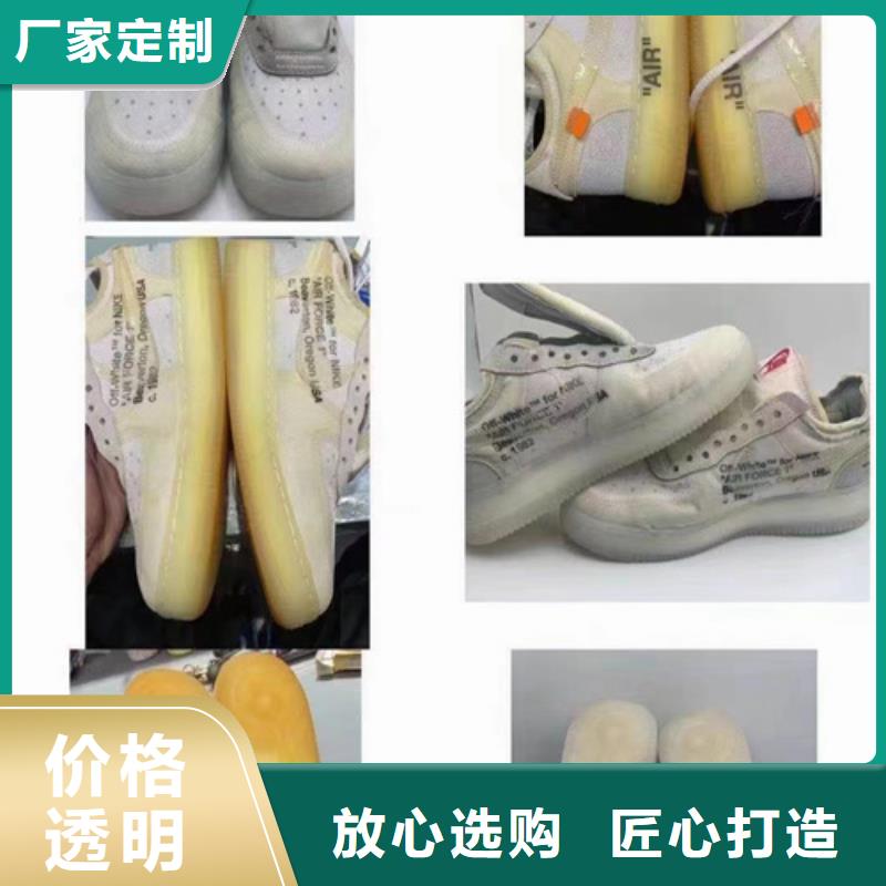 日化品成分分析熱銷貨源